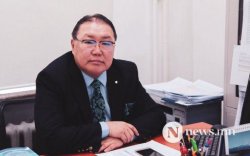 Олон улсын харилцааны Венийн дэг тогтолцоо