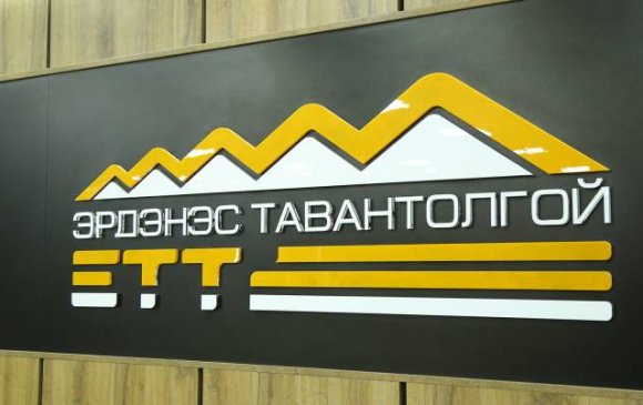 Дуудлага худалдааны зар мэдээ