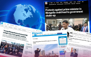 "Огцрох амархан" жагсаал олон улсын нүдээр