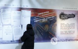 МАН 2.8 тэрбум, АН 2.1 тэрбумын санхүүжилт авна