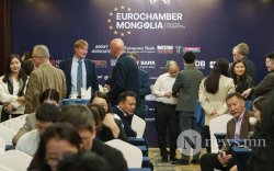ЕвроЧамберын бүх гишүүдийн чуулга уулзалт болж байна