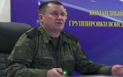 ОХУ: "Махан довтолгоо"-ны буруутанг Хуурай замын командлагчаар томилов