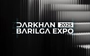 Дарханы "Барилга экспо 2025" амралтын өдрүүдэд болно