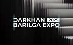 Дарханы "Барилга экспо 2025" амралтын өдрүүдэд болно