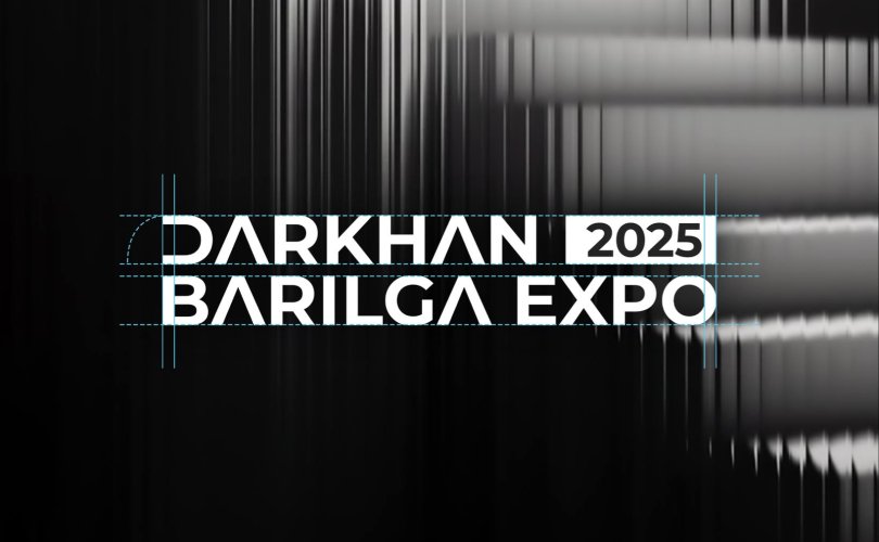 Дарханы "Барилга экспо 2025" амралтын өдрүүдэд болно