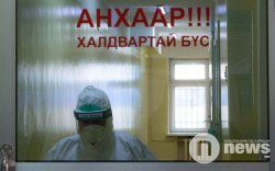 Менингококкт халдвараар өвдсөн хүүхэд эмнэлэгт эмчлүүлж байна