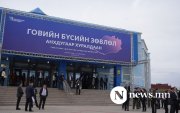 “Бүсийн зөвлөл анхдугаар хуралдаан” говийн бүсэд эхэллээ