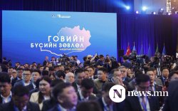 Фото: Дорноговь аймагт говийн бүсийнхэн чуулж байна