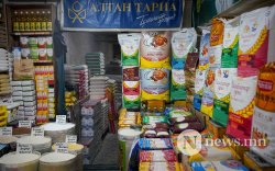 Сурвалжлага: Импортын гурил үнэ хямд ч иргэд худалдаж авдаггүй