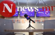 Ньюс хөтөч: Монголын сувилагчдын нийгэмлэгээс мэдээлэл хийнэ