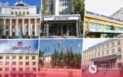 СЭЗИС-ийн босго оноо хамгийн өндөр байна