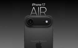 iPhone 17 Air: Дизайнаасаа эхлээд үнэ хүртэлх бүхий л шуум