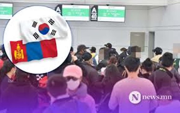 БНСУ-д ажилладаг монголчууд тэтгэврээ тогтоолгох боломжтой