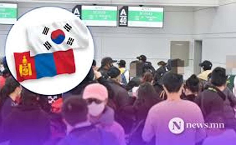 БНСУ-д ажилладаг монголчууд тэтгэврээ тогтоолгох боломжтой