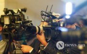 Ньюс хөтөч: ЦЕГ-ын дарга нарыг огцруулах асуудлаар мэдээлэл хийнэ