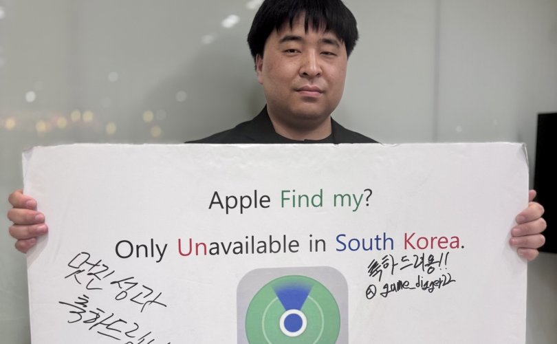 "Apple"-ын 15 жилийн алдааг залруулсан залуугийн түүх