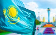 Казахстан улс хөрөнгө оруулагчдад зориулсан "алтан виз" гаргав