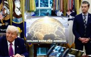 АНУ "Golden Dome" системийг ашиглалтад оруулна