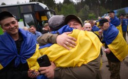 Олзлогдогсдын аминаас илүү эрх ашиг