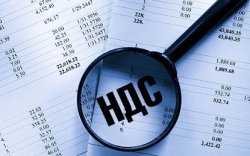 НДС-ын 700 тэрбум төгрөгөөс 108 тэрбумын өгөөж хүртэнэ