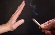 УИХ тамхины бүлэглэлийн лоббид автахгүй гэж найдъя!