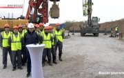 Орос, Хойд Солонгос улс хамтран автозамын гүүрийн барилгын ажлыг эхлүүлэв