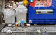 Хогийн савгүй Япон улс жуулчдыг бухимдуулж байна