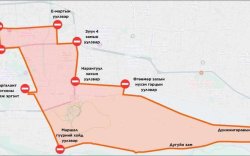 “Улаанбаатар марафон 2025” олон улсын гүйлтийн өдөр зам хаана