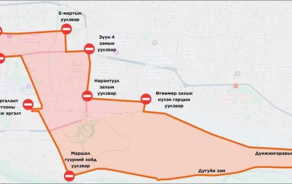 “Улаанбаатар марафон 2025” олон улсын гүйлтийн өдөр зам хаана
