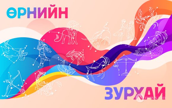 Долоо хоногийн өрнийн зурхай (2025.V.19-V.25)