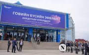“Бүсийн зөвлөл анхдугаар хуралдаан” говийн бүсэд эхэллээ
