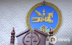 АН-д ШИНЭ намыг нэгтгэх хүсэлтийг бүртгэхээс татгалзав