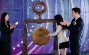 “Нэткапитал Эй Би Эс” жилийн 20 хувийн хүүтэй нээлттэй ХБҮЦ-ны анхдагч арилжааг эхлүүлэв