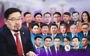 ТАНИЛЦ: Г.Занданшатарын Засгийн газрын сайд нарын ХОМ