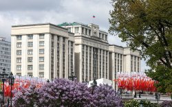 Орос 2025 оны төсөвтөө нэмэлт өөрчлөлт оруулах болжээ