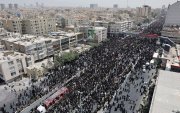 Иран: Амиа алдагсдын дурсгалыг хүндэтгэв