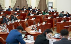 Чуулган: Хууль санаачлах бүрэн эрхийг хязгаарлах агуулгууд байж болохгүй