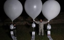 Хойд Солонгос руу ухуулах хуудастай бөмбөлөг хөөргөхийг хориглов
