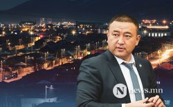 "Эрчист Монгол" ХХК цаашид үргэлжлүүлэн ажиллах нь хэр ёс зүйтэй вэ?