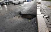 Ганц ширүүн бороонд “урссан” ганган бродюрны хариуцлагыг хэн үүрэх вэ?