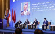 "Зайн гэрчлэлтийг хуульчлах асуудалд анхаарал хандуулж ажиллана"