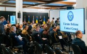 Украинд туслах бүлгийн хуралд Пентагоны тэргүүн оролцохгүй