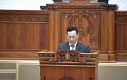 Төсвийн гүйцэтгэл, санхүүгийн тайланд хийсэн аудитын дүгнэлтийг танилцуулав