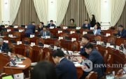 УИХ: Хуулийн төслүүдийг яаралтай хэлэлцэх эсэх асуудлыг шийдвэрлэнэ