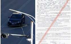 Урсгал сөрсөн жолоочийг 50 нэгжээр торгож, эрхийг нь хасчээ