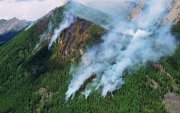 Хөвсгөлийн тайгад гарсан түймрийг унтраахаар ажиллаж байна