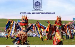 Улаанбаатар хотын тахилга шүтлэгт 4 уулын тахилга болж байна