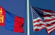 АНУ-д суугаа элчин сайдын яамнаас анхааруулж байна