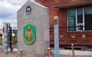 Энэ сарын 30-наас Оросын хилээр шинэ журмаар нэвтэрнэ