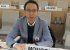 "Намуудад итгэх олон нийтийн итгэл түүхэн доод түвшиндээ очсон байна"